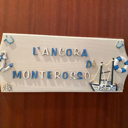 L'ancora Di Monterosso - Cinque Terre 公寓 蒙特罗索阿尔马雷